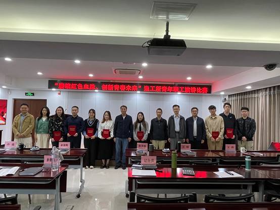 微信圖片_20231011102705